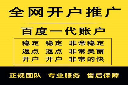 信息流广告优化案例：实现精准营销