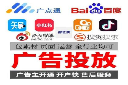 案例分享：SEM百度竞价助力企业业绩增长