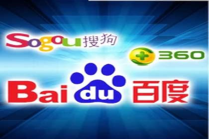 如何利用百度竞价代理：真实案例分析