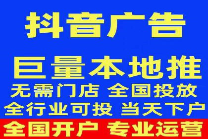 行业先行者的百度信息流开户经验分享